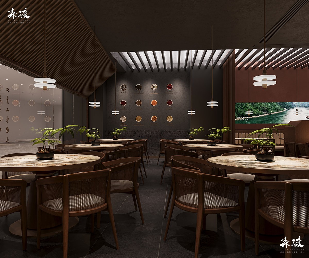 森渡餐饮设计-渝月川菜馆设计-连锁餐饮中餐厅设计.jpg