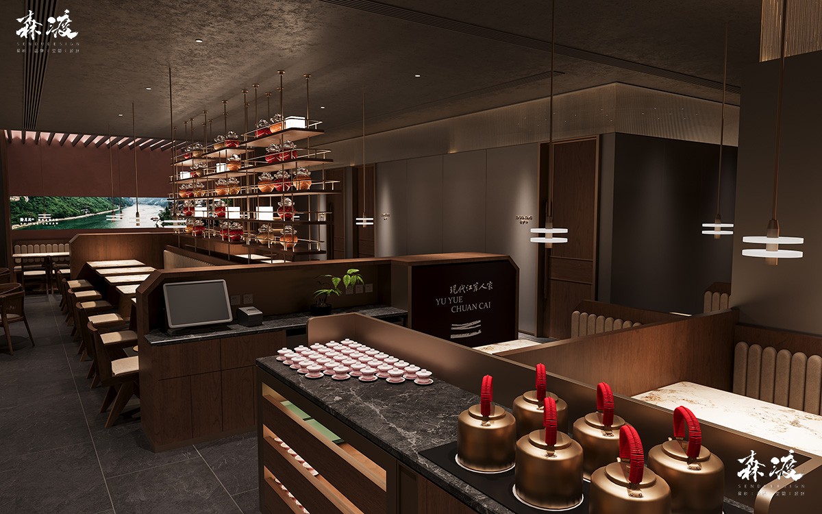 森渡空间餐饮设计-川菜馆设计-连锁餐厅设计-餐饮空间设计.jpg